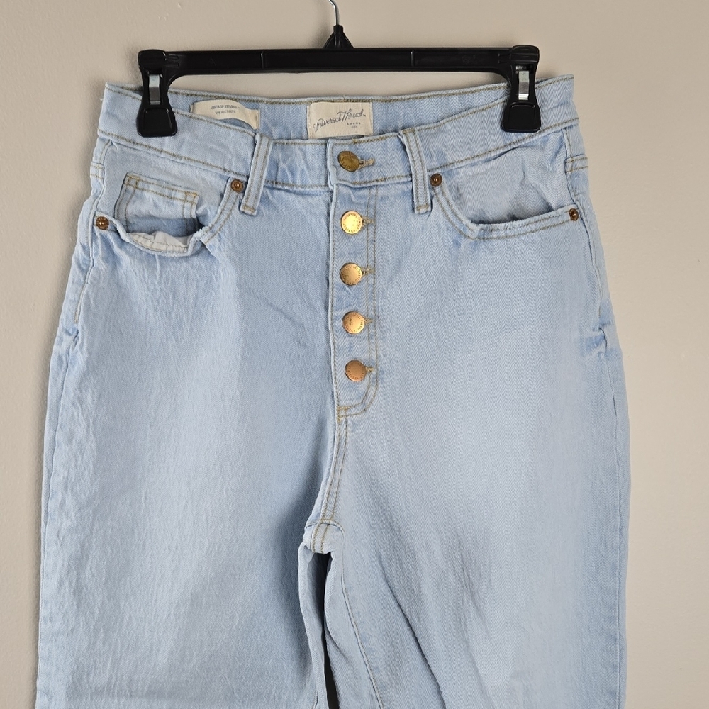 Universal Thread High Rise Blue Jeans - Picture 3 of 15
